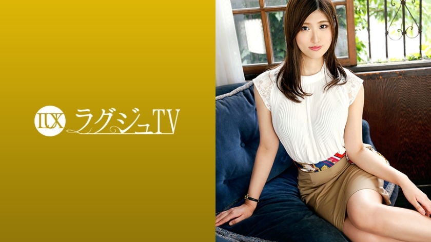LUXU-1163 Luxury TV 1160 Gentle sex isn't enough ... A cooking school teacher with an impressive soft smile appears on AV. With a fascinating expression on the blame of a wild man who can not usually be tasted by a boyfriend, the pleasure in the back LUXU-1163