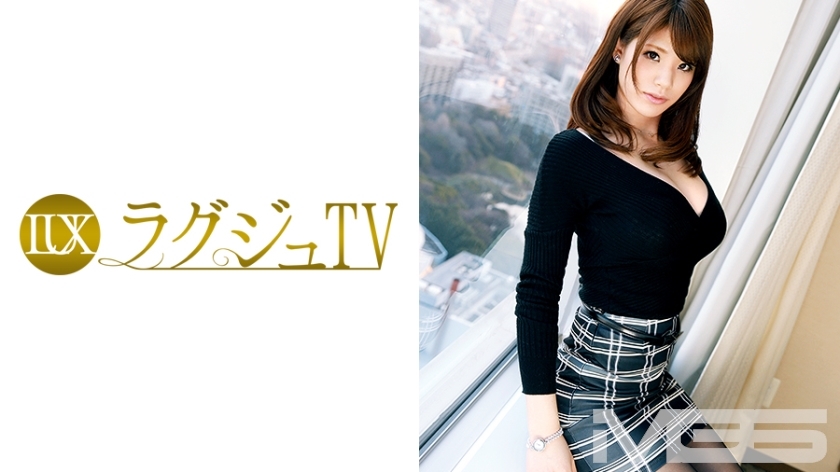 LUXU-241 Luxury TV 307 LUXU-241