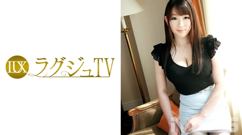 LUXU-277 Luxury TV 274 LUXU-277