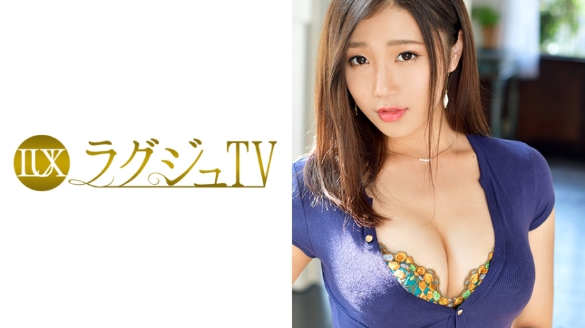LUXU-884 Luxury TV 879 LUXU-884