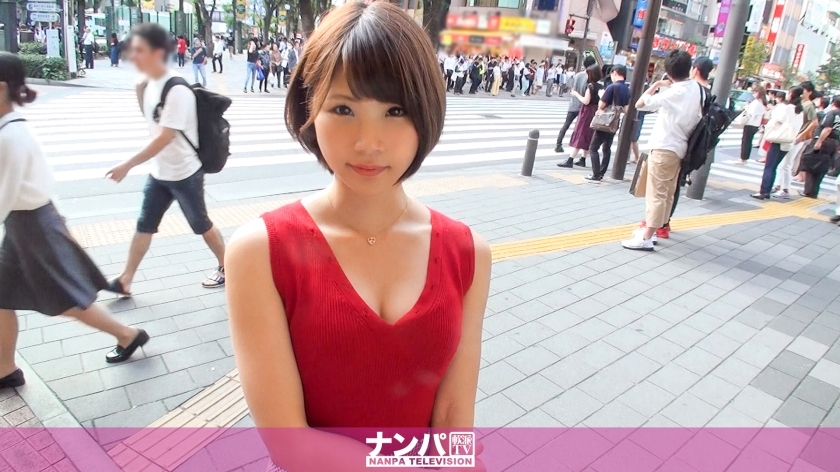 GANA-1505 Seriously flirty, first shot. 933 GANA-1505