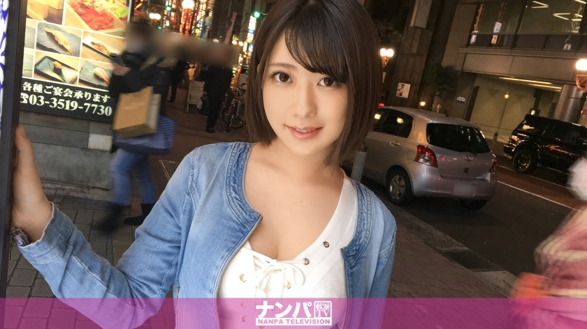 GANA-1291 Seriously softcore, first shoot. 796 in Shinbashi GANA-1291