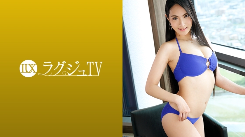 LUXU-1147 Luxury TV 1133 An active race queen with an attractive glamorous body! A must-see for the gorgeous beauty big tits that are smeared with oil all over the body and shaken every time they are pistoned with a big cock! Forget about having sex with LUXU-1147