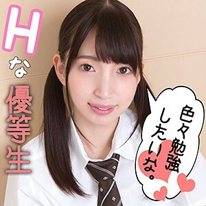 SCUTE-1015 Kotone 3 SCUTE-1015