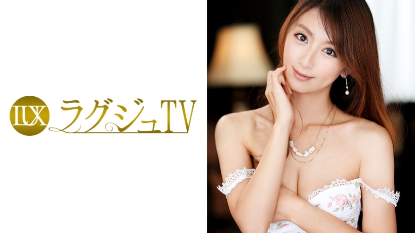 LUXU-461 Luxury TV 445 LUXU-461