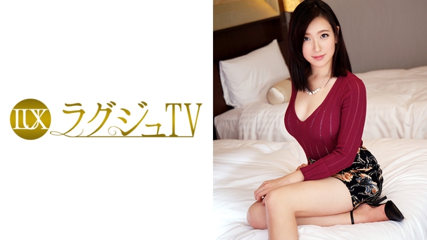 LUXU-570 Luxury TV 570 LUXU-570