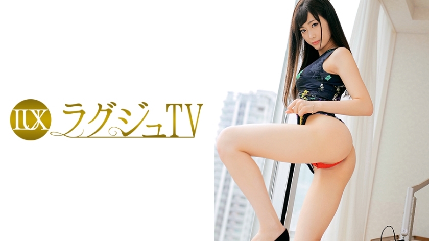 LUXU-784 Luxury TV 793 LUXU-784
