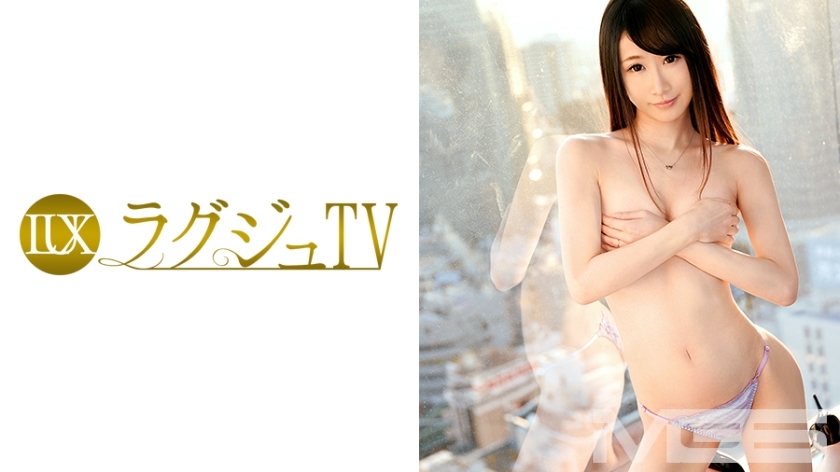 LUXU-242 Luxury TV 234 LUXU-242