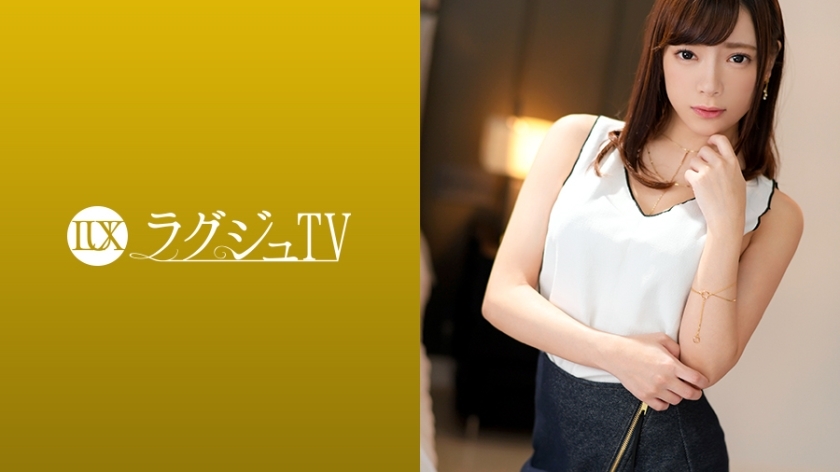 LUXU-1095 Luxury TV 1080 "... I like ... Ochi ○ Chin ... Ah!" Every time a slender beauty full of aesthetics is struck by her favorite back, she sprees while leaking obscene words! LUXU-1095