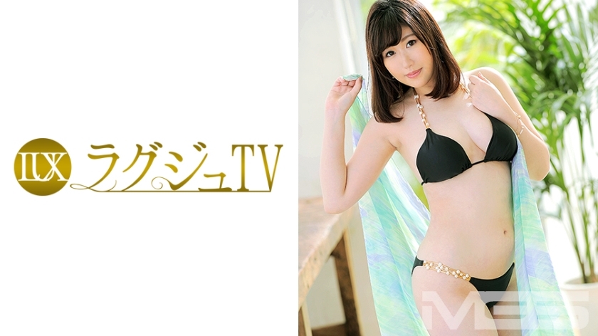 LUXU-398 Luxury TV 386 LUXU-398