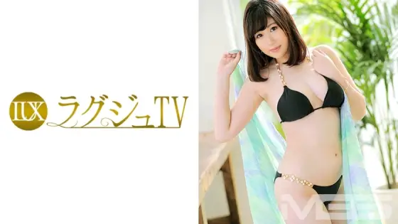 LUXU-398 Luxury TV 386 LUXU-398