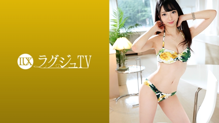 LUXU-993 Luxury TV 976 LUXU-993