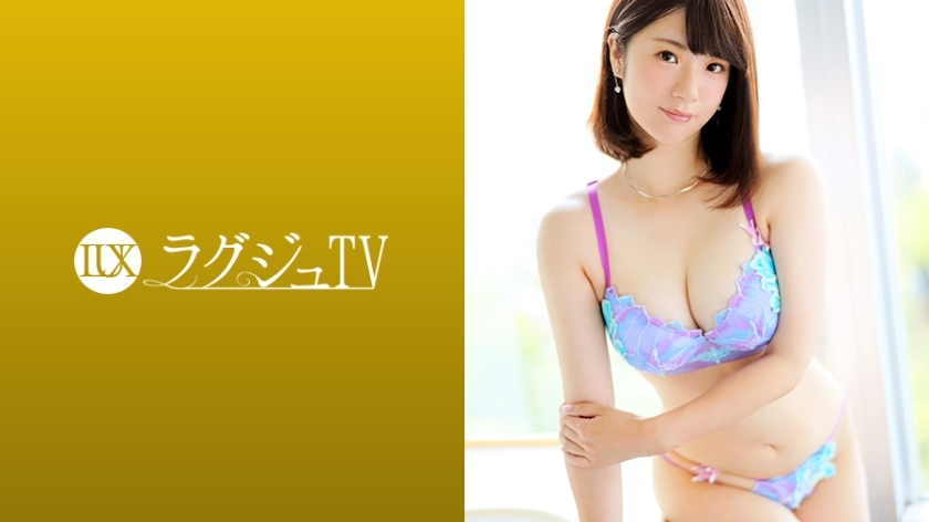 LUXU-1173 Luxury TV 1156 A beautiful mature woman who has trouble with plain sex while thinking about her boyfriend all at once. A body that was so frustrated that it would react just by being touched. Pant yoga with a cute voice as if to release the accu LUXU-1173