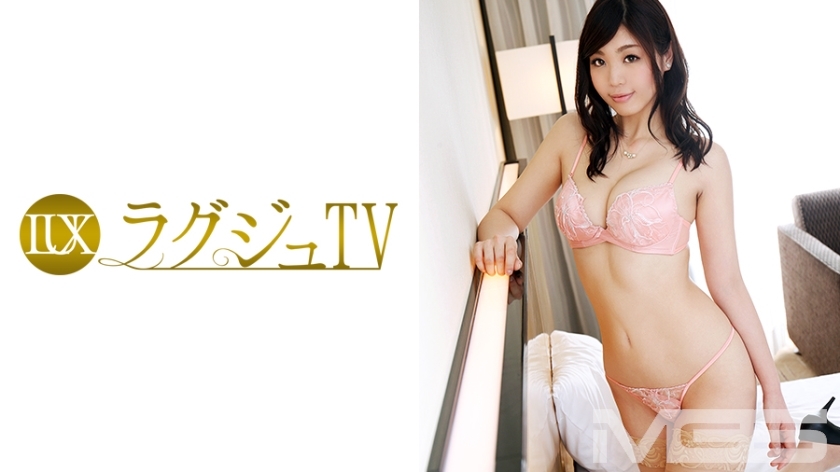 LUXU-340 Luxury TV 351 LUXU-340