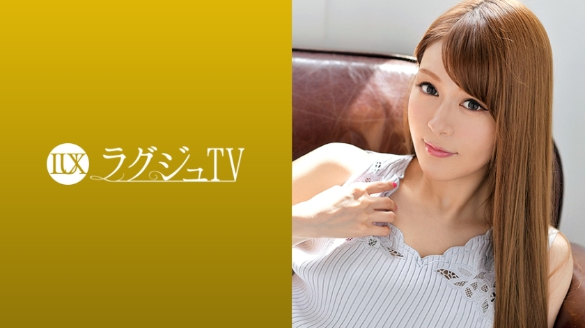 LUXU-971 Luxury TV 951 LUXU-971