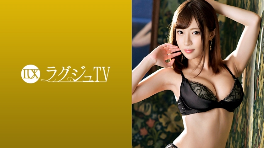 LUXU-1033 Luxury TV 1027 LUXU-1033