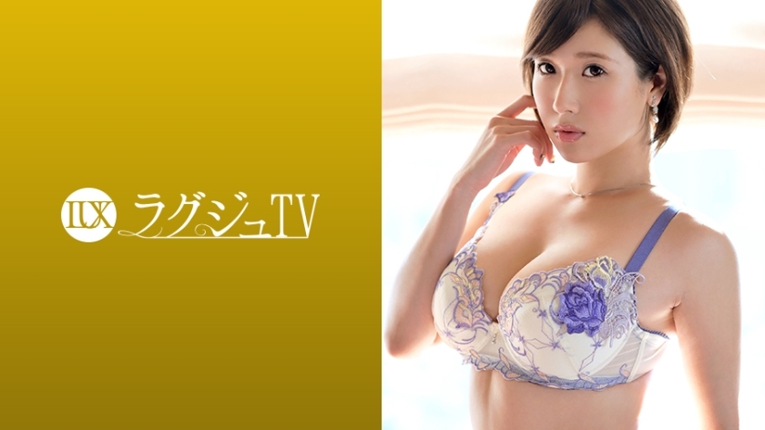 LUXU-1075 Luxury TV 1054 LUXU-1075