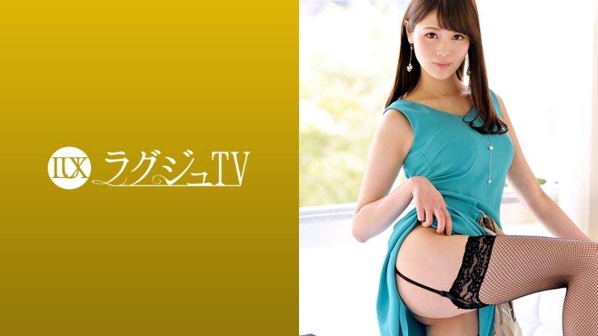LUXU-1134 Luxury TV 1119 A beautiful leg model that makes you feel excited when seen by people. Footjob using the beautiful legs is just a luxurious time. Wearing lingerie that makes her beauty style more attractive, she gets drunk with the big cock pisto LUXU-1134