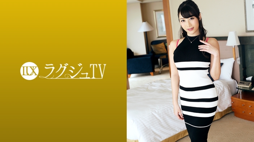 LUXU-961 Luxury TV 945 LUXU-961