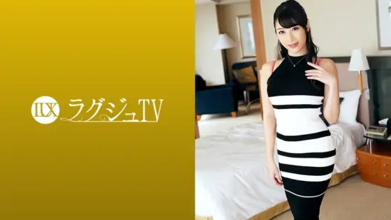LUXU-961 Luxury TV 945 LUXU-961
