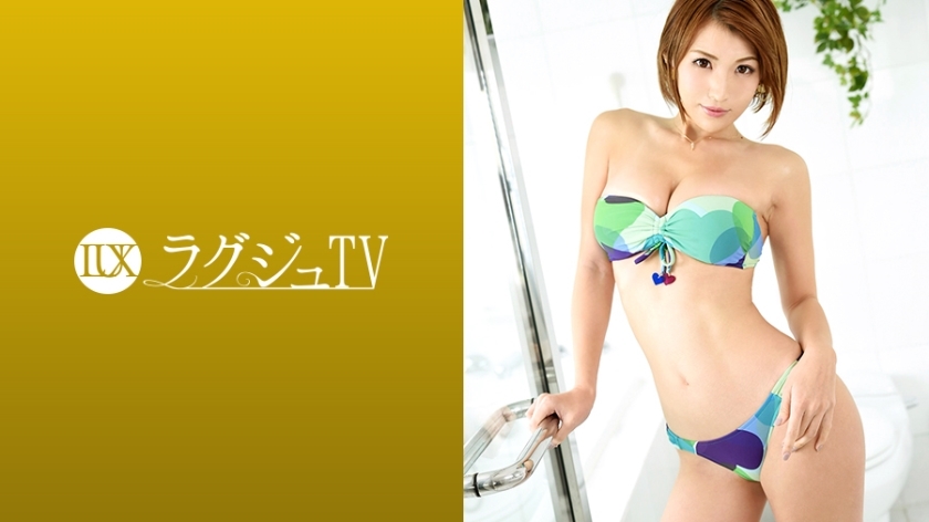 LUXU-913 Luxury TV 893 LUXU-913