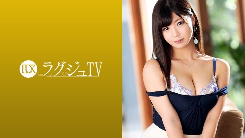 LUXU-1029 Luxury TV 1018 LUXU-1029