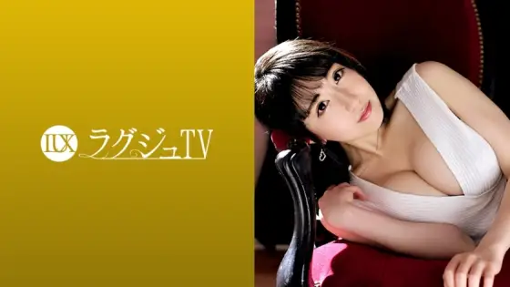 LUXU-935 Luxury TV 925 LUXU-935