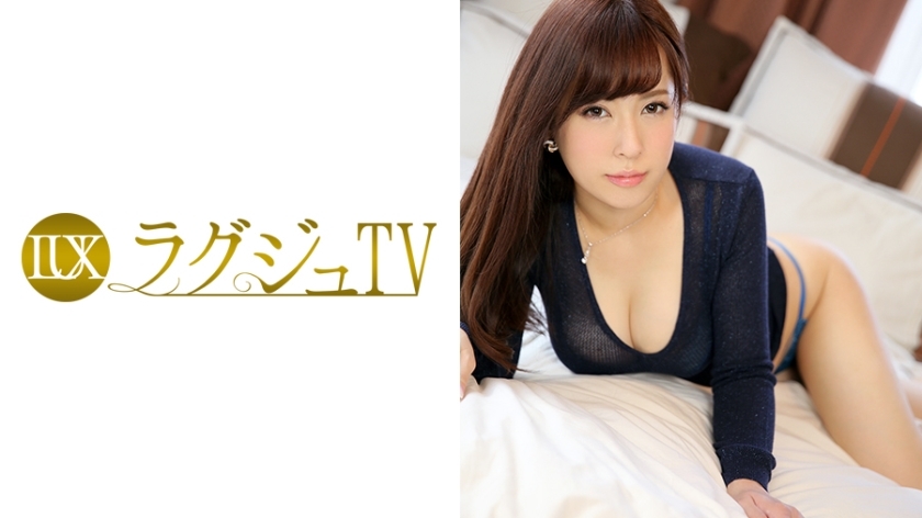 LUXU-620 Luxury TV 637 LUXU-620