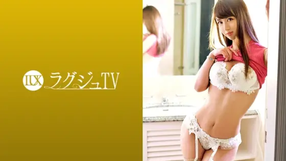 LUXU-991 Luxury TV 974 LUXU-991