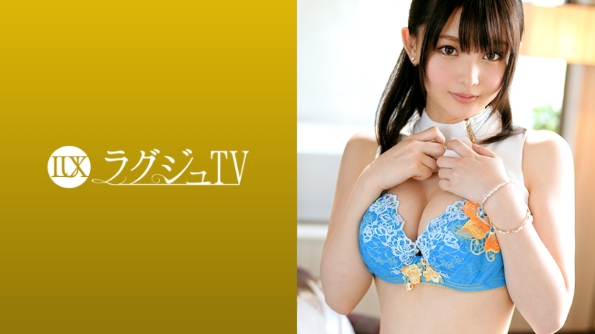 LUXU-966 Luxury TV 949 LUXU-966