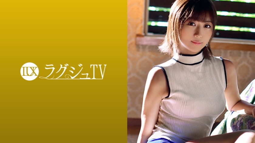 LUXU-1034 Luxury TV 1021 LUXU-1034