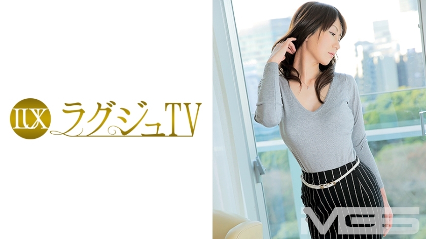 LUXU-216 Luxury TV 205 LUXU-216