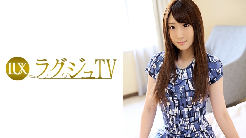 LUXU-050 Luxury TV 059 LUXU-050