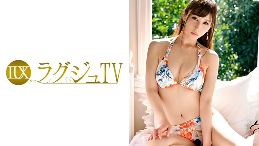 LUXU-898 Luxury TV 859 LUXU-898