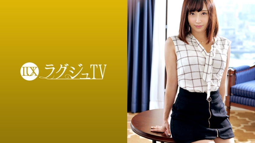 LUXU-911 Luxury TV 897 LUXU-911