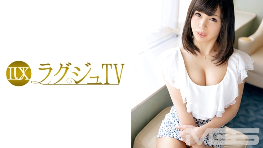 LUXU-308 Luxury TV 324 LUXU-308