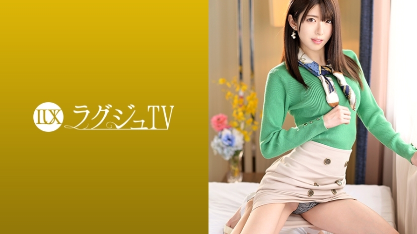 LUXU-1100 Luxury TV 1087 A fair-skinned slender beauty of the weather caster. Wet the crotch with a lot of hair moistly to the blame of a sticky man, and get drunk with a man's cock. LUXU-1100