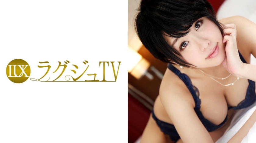 LUXU-663 Luxury TV 672 LUXU-663
