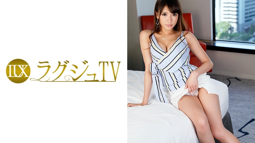 LUXU-798 Luxury TV 762 LUXU-798