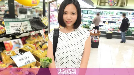 GANA-1735 Seriously flirty, first shot. 1087 GANA-1735