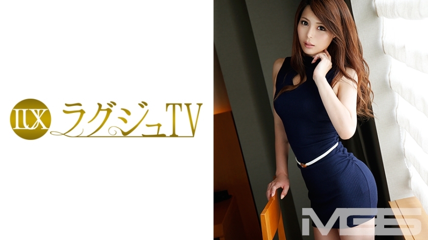 LUXU-374 Luxury TV 358 LUXU-374