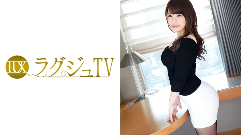 LUXU-709 Luxury TV 696 LUXU-709