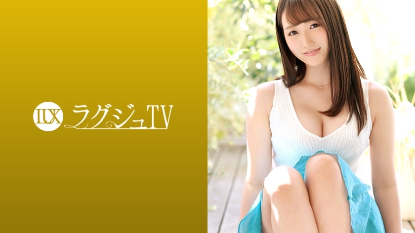 LUXU-1132 Luxury TV 1117 "I want to get rid of the trauma of the past ..." A lady who was traumatized by having sex with her ex-boyfriend shakes her plump chest, moistens her hairless secret, and entangles her saliva and holds her cock innocentl LUXU-1132