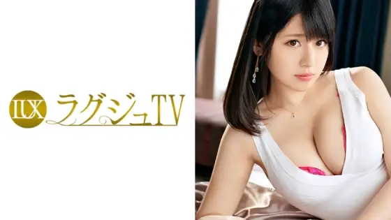 LUXU-804 Luxury TV 848 LUXU-804