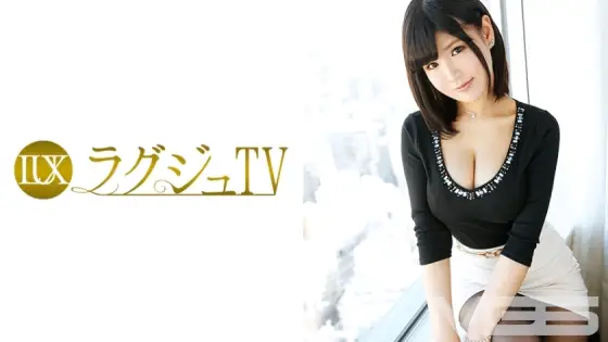 LUXU-244 Luxury TV 233 LUXU-244