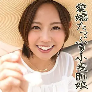 SCUTE-1032 Mitsuki 3 SCUTE-1032