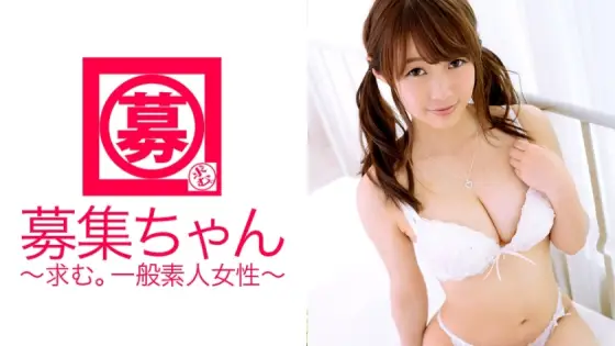 ARA-105 Recruiting 104 Nozomi 18 years old Vocational school student ARA-105