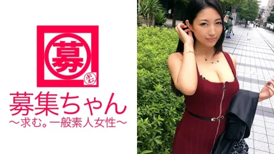 ARA-229 21-year-old Nene-chan, a gravure idol with H-cup breasts, is here! The reason for applying is "to add a pedigree to gravure activities that aren't cool..." Unsold gravure AV appearances that appear in many magazines and weekly magaz ARA-229