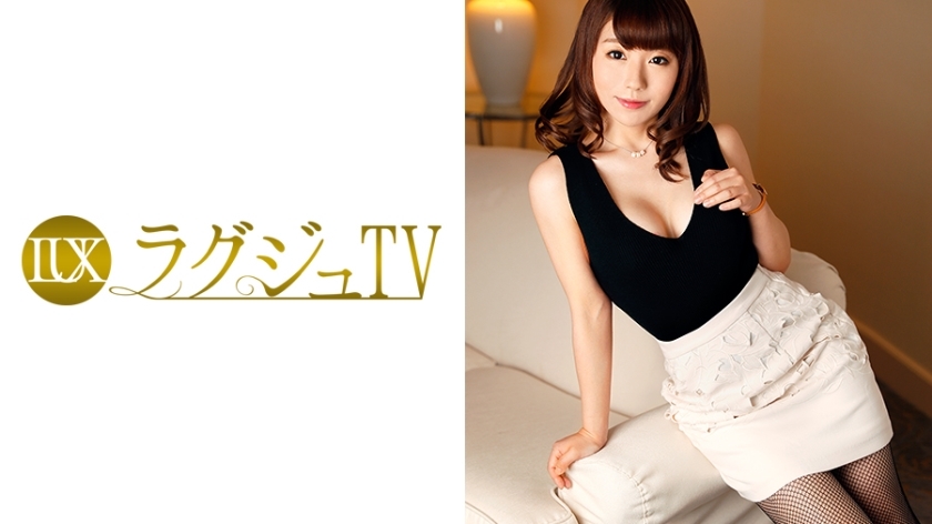 LUXU-738 Luxury TV 742 LUXU-738