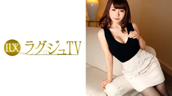 LUXU-738 Luxury TV 742 LUXU-738